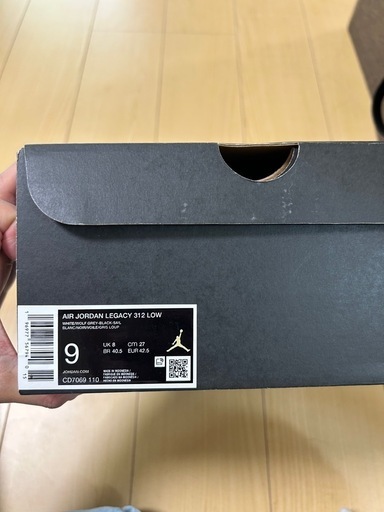 NIKE エアージョーダン（27cm）