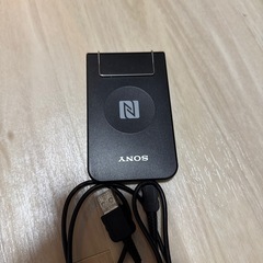 SONY ソニー USB 非接触ICカードリーダーPaSoRi RC-S380の画像