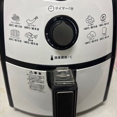 ノンフライヤー　未使用品の画像