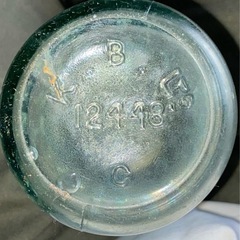 1920-1940年代 
ヴィンテージ ビンテージ vintage ボトル ヘンスワース＆カンパニー Hensworth & Co のボトル 瓶　びん　ビンの画像