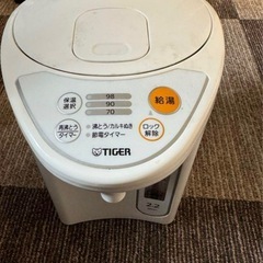 タイガーマンコン電動ポット
