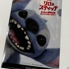 白雪姫　リロ&スティッチ　クリアファイル　限定品の画像
