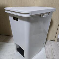 ペダル付きごみ箱（ペール）　15L