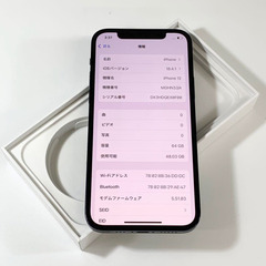 iPhone 12｜64gb｜国内版SIMフリーの画像