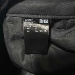 UNIQLO 黒デニム パンツ ズボン‼️の画像