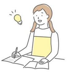 勉強仲間募集ᝰ✍🏻