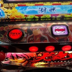 スロット実機　　6号機犬夜叉の画像