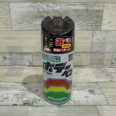 ボディペン スズキ ZED 車 カラースプレーの画像