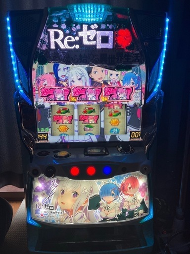 パチスロ実機 リゼロApex