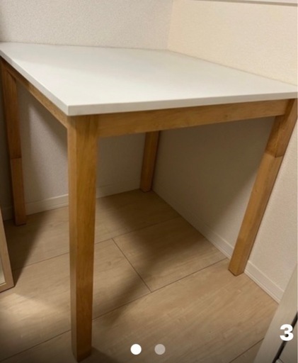 ダイニングテーブル