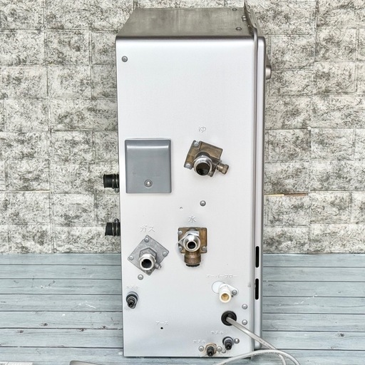 2021年製 Rinnai「エコジョーズ」都市ガス給湯器 ダブルリモコン付き