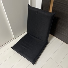 コンパクト
座椅子
