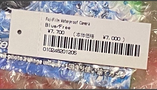 昭和レトロ 完売品 ノスタルジック画像　フィルムカメラ　 新品未使用 未開封 写ルンです 潜ルンです希少 SUPREME シュプリーム
