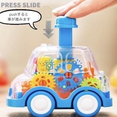 子育て応援‼️珍しいスケルトン車の画像