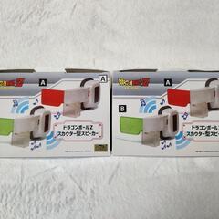 値引き ドラゴンボールZ　スピーカー A Bセットの画像