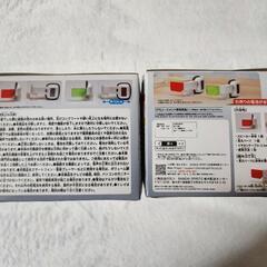 値引き ドラゴンボールZ　スピーカー A Bセットの画像