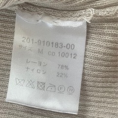 28日限定 INGNI ニット （M）の画像