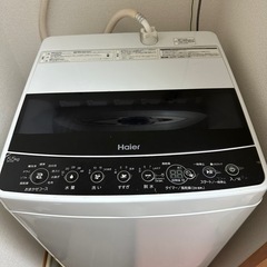 洗濯機　Haier