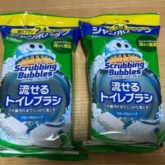 流せるトイレブラシ【替えブラシのみ】