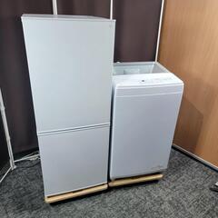‼️関西エリア配送設置可🙌‼️最新2024年製✨ニトリ 家電セット