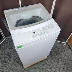 ‼️関西エリア配送設置可🙌‼️最新2024年製✨ニトリ 家電セットの画像
