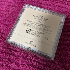 ヴィセ　トリニタスグロウパウダー　01の画像