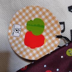 未使用　ブリックハウス　ガチャピン　ムック　ネクタイ　キャラクターネクタイ　紳士　ファションの画像