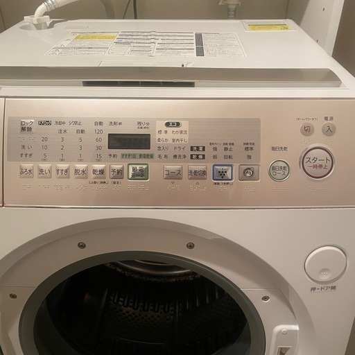 ★7月までの受渡★ SHARP ドラム式洗濯乾燥機 ES-V530 2012年製
