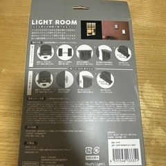 【新品未使用】ウォールライト 
の画像