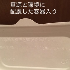 大小15点セット 4色チョーク ピンク 黄色 白　水色の画像