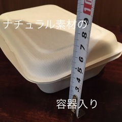 大小15点セット 4色チョーク ピンク 黄色 白　水色の画像