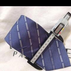 古着　ネクタイ　レノマ　ロゴ　紳士　ファション