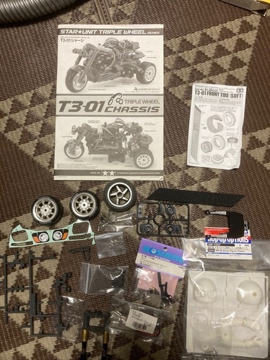 ダンシングライダー
