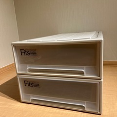 【6/29迄！】【Fits収納ケース】幅44×奥行74×高さ30...