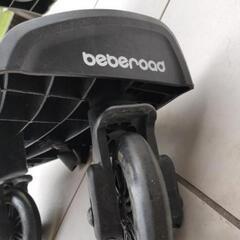 ベビーカーステップ beberoad ベビーカーボードの画像