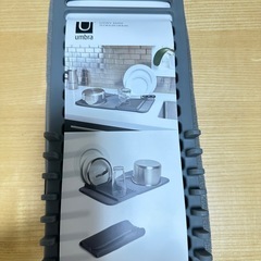 【新品未使用】キッチン水切りマット