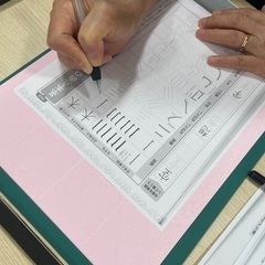 〜美文字体験会〜厚木ふれあいプラザの画像