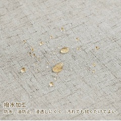 新品未使用品　テーブルクロス 140×180　厚手　グレーの画像