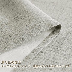 新品未使用品　テーブルクロス 140×180　厚手　グレーの画像
