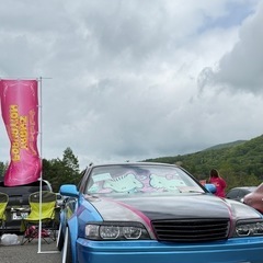 今月限定 チェイサー アバンテGの画像