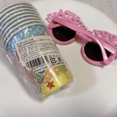 新品♡Happy Birthday♡バルーン♡風船♡コップ♡パーティーセットの画像