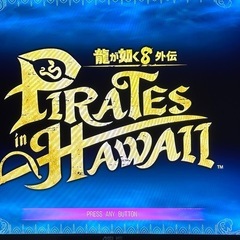 プレステ5の画像