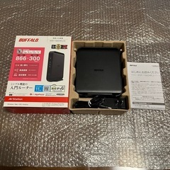 BUFFALO WSR-1166DHPL2/D 無線LANルーター