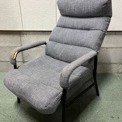 NITORI ニトリ 肘付きパイプ高座椅子 レイ リクライニング グレー 幅57cm×奥行65cm～91cm×高さ88cm～100cm（座高37cm）の画像