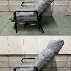 NITORI ニトリ 肘付きパイプ高座椅子 レイ リクライニング グレー 幅57cm×奥行65cm～91cm×高さ88cm～100cm（座高37cm）の画像