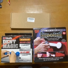 ホルツ　デントマジック　ポップスアデント