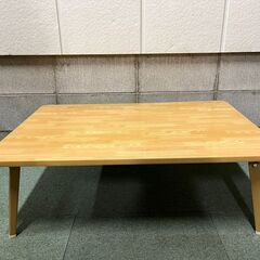 木製 座卓 ちゃぶ台 ローテーブル 脚折りたたみ式 幅90cm×...