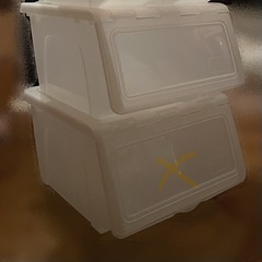 収納 スタックボックス つめーる 1個 