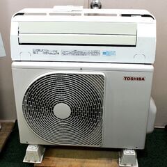[商談中]東芝/大清快　RAS-C255P　2017年（2018...