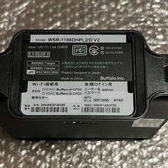 BUFFALO WSR-1166DHPL2/D 無線LANルーターの画像